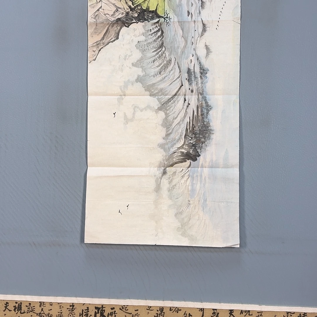 国画1215 牡丹仙子们