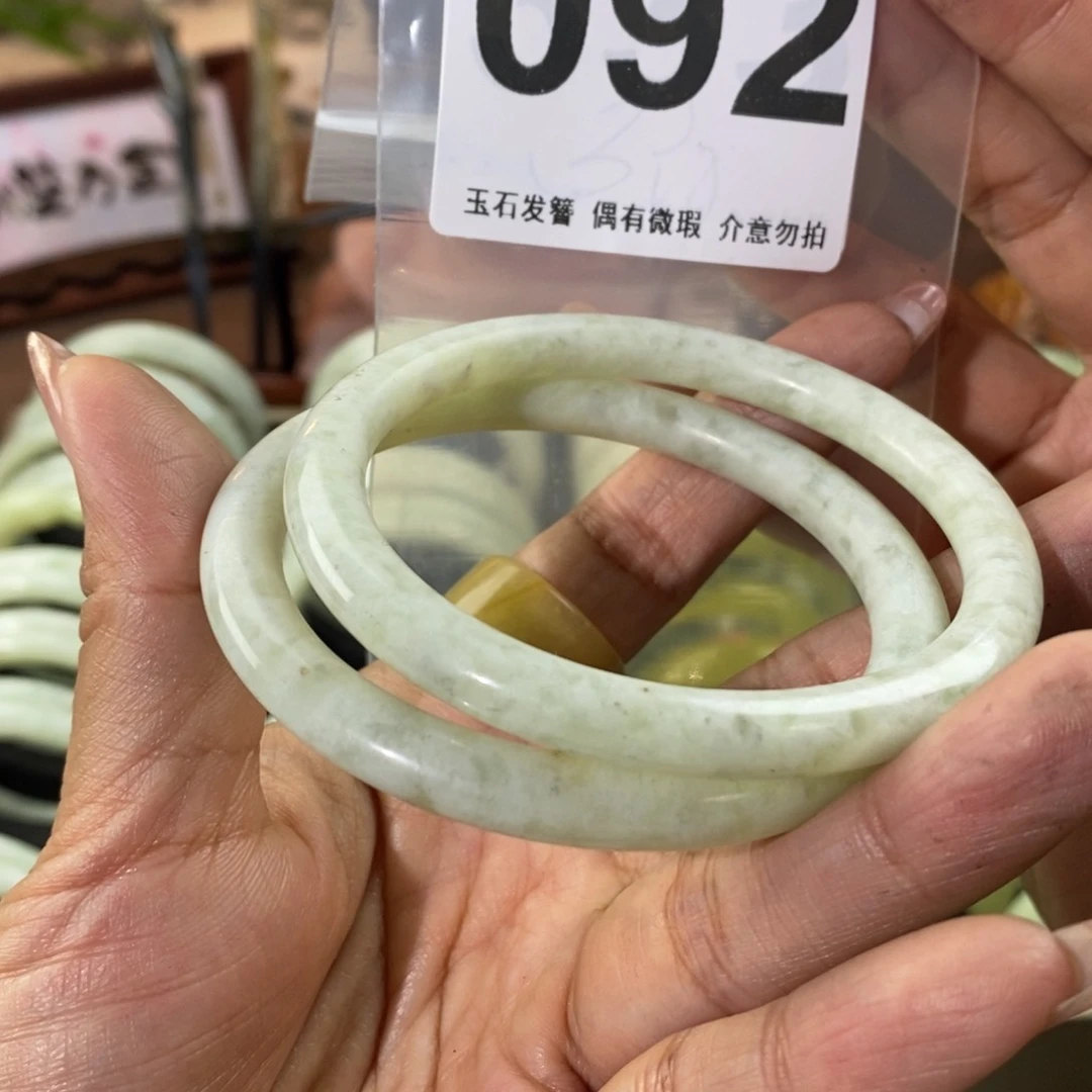 蛇纹石玉发饰未镶嵌随*