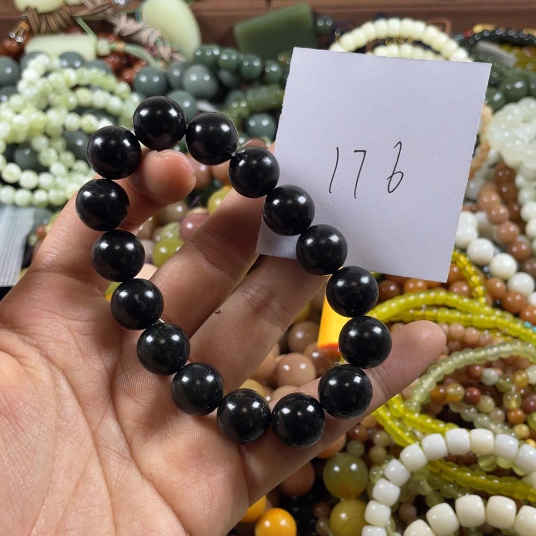 未镶嵌蛇纹石玉手链