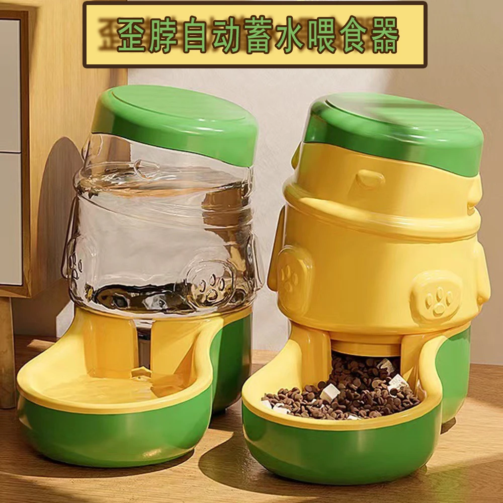 宠物猫饮水机猫粮狗粮自动流水喂食器猫咪狗狗饮水器喝水不插电