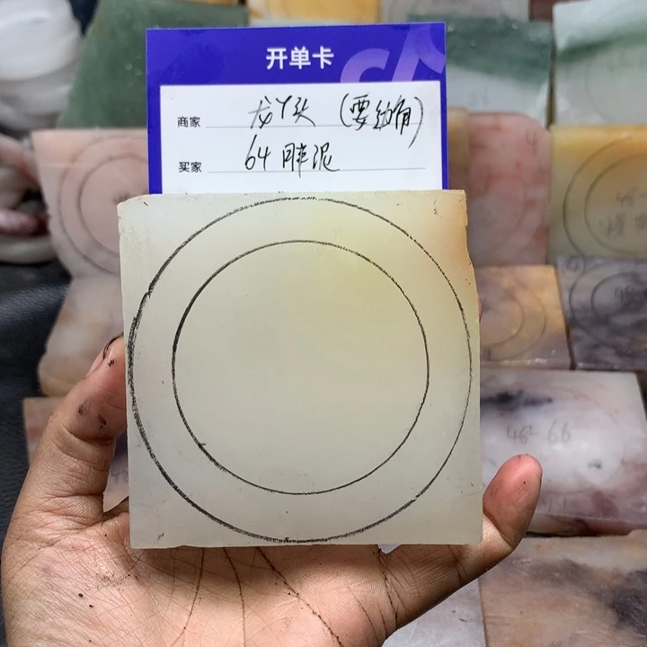 石英质玉手镯未镶嵌龙*头定制手镯