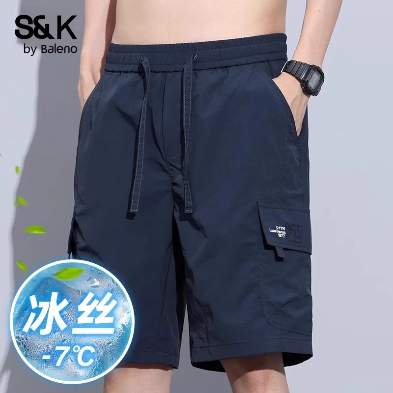 班尼路S&K冰丝短裤男士夏季薄款透气潮牌五分裤宽松休闲运动中裤