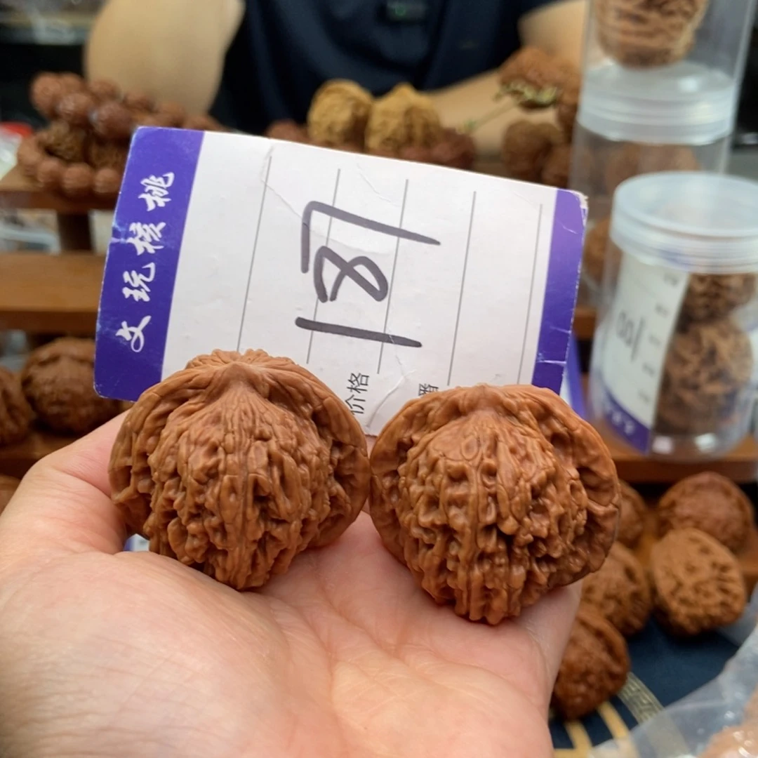 文玩核桃吊坠42楼子