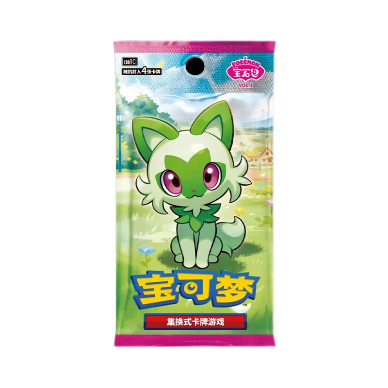 【拆卡】朱紫宝石包第一弹（代拆）