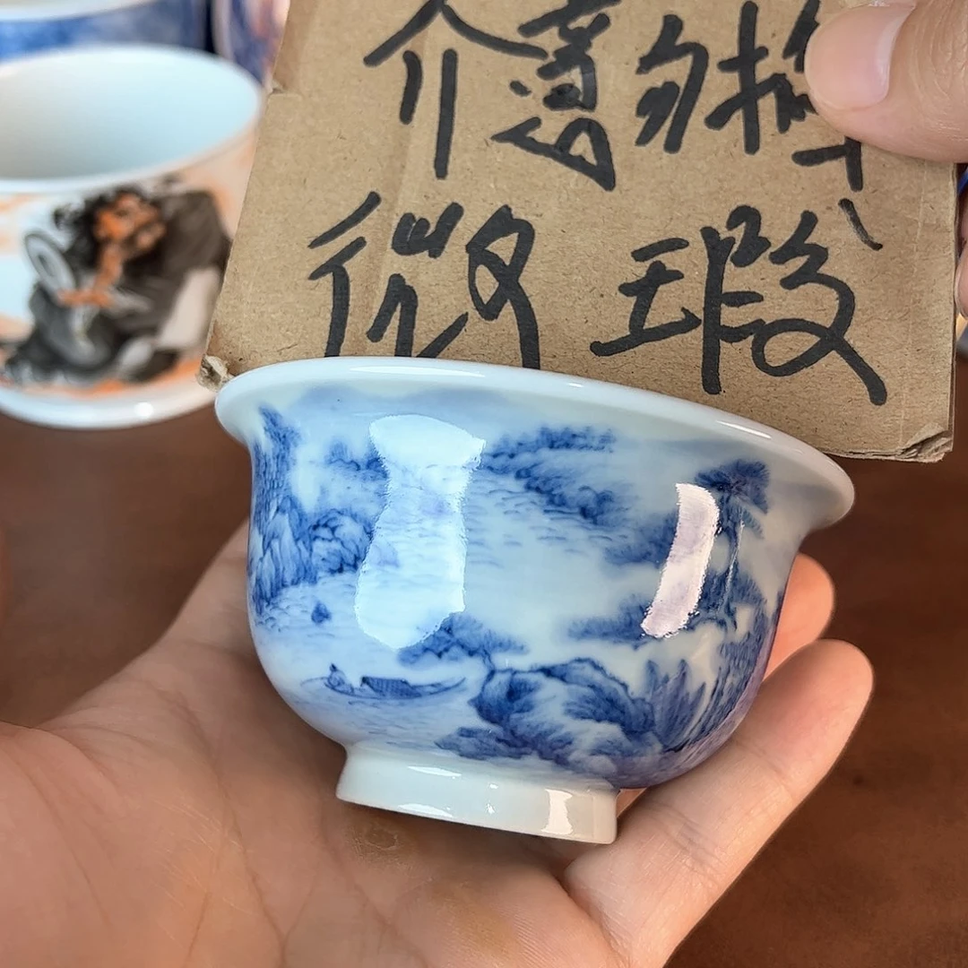 杯景德镇全手工手绘陶瓷