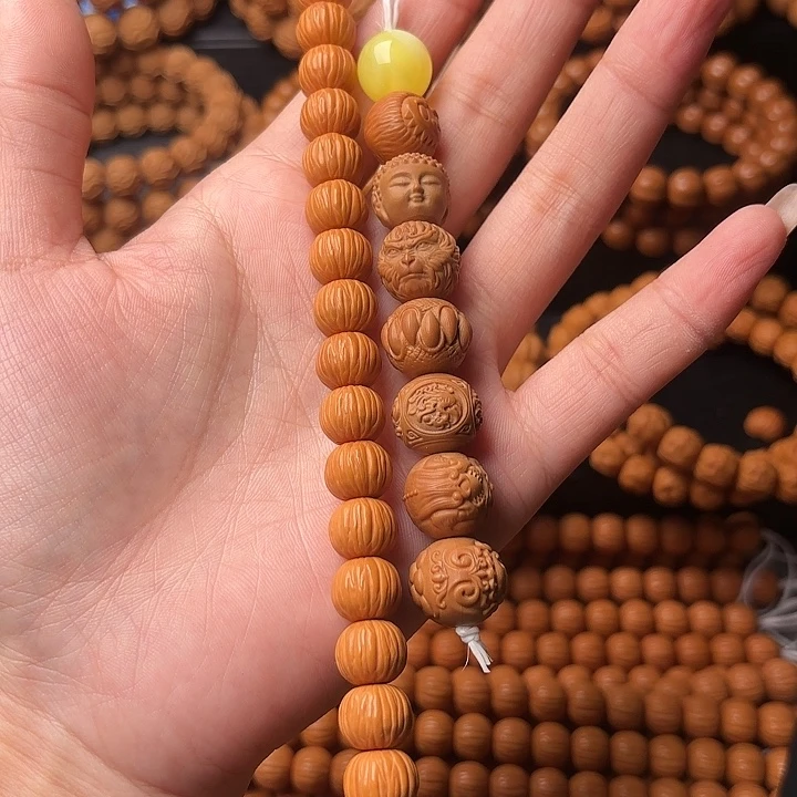 烟***冷吊坠猴头核桃1111111111