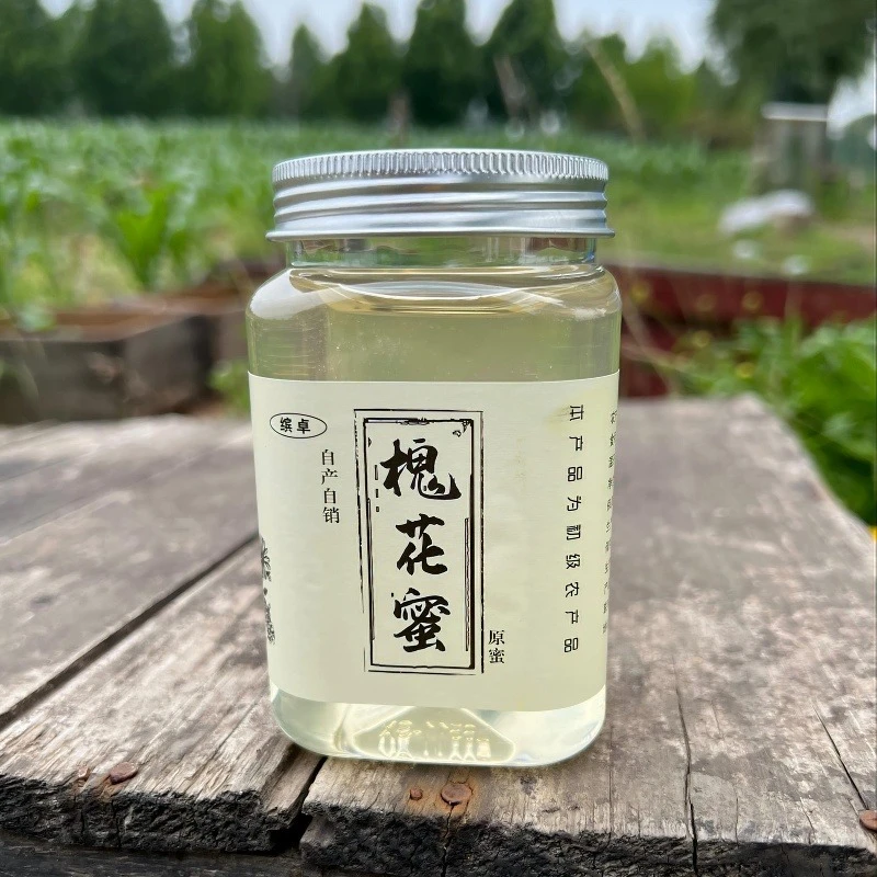波美度 42.5 + 正宗沂蒙山水白槐花蜜 45 天自然成熟 纯正无添加