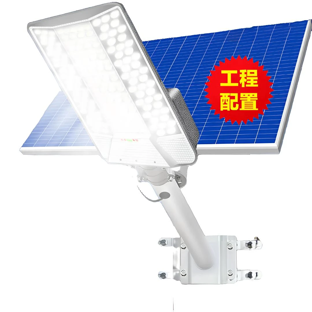 三面发光太阳能路灯大功率户外防水庭院室内外超亮工程款道路