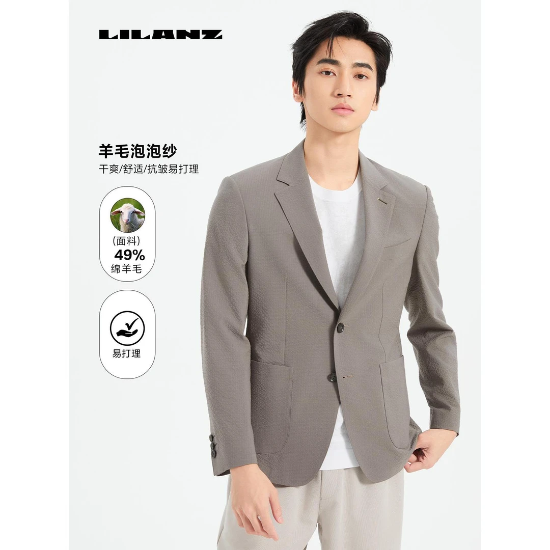 Lilanz/利郎单西 (25CDX37)