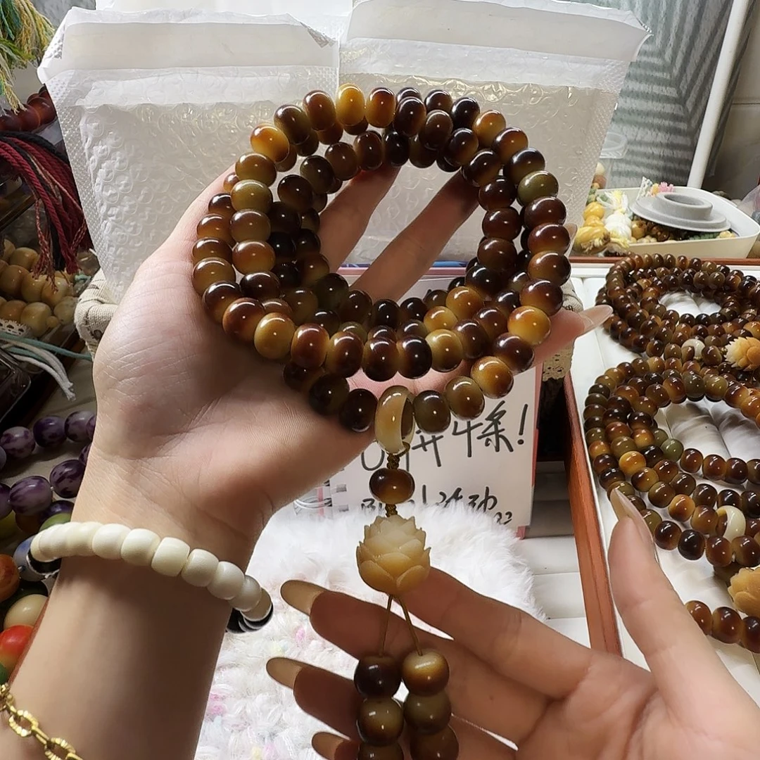 月***卿菩提根/象牙果手串