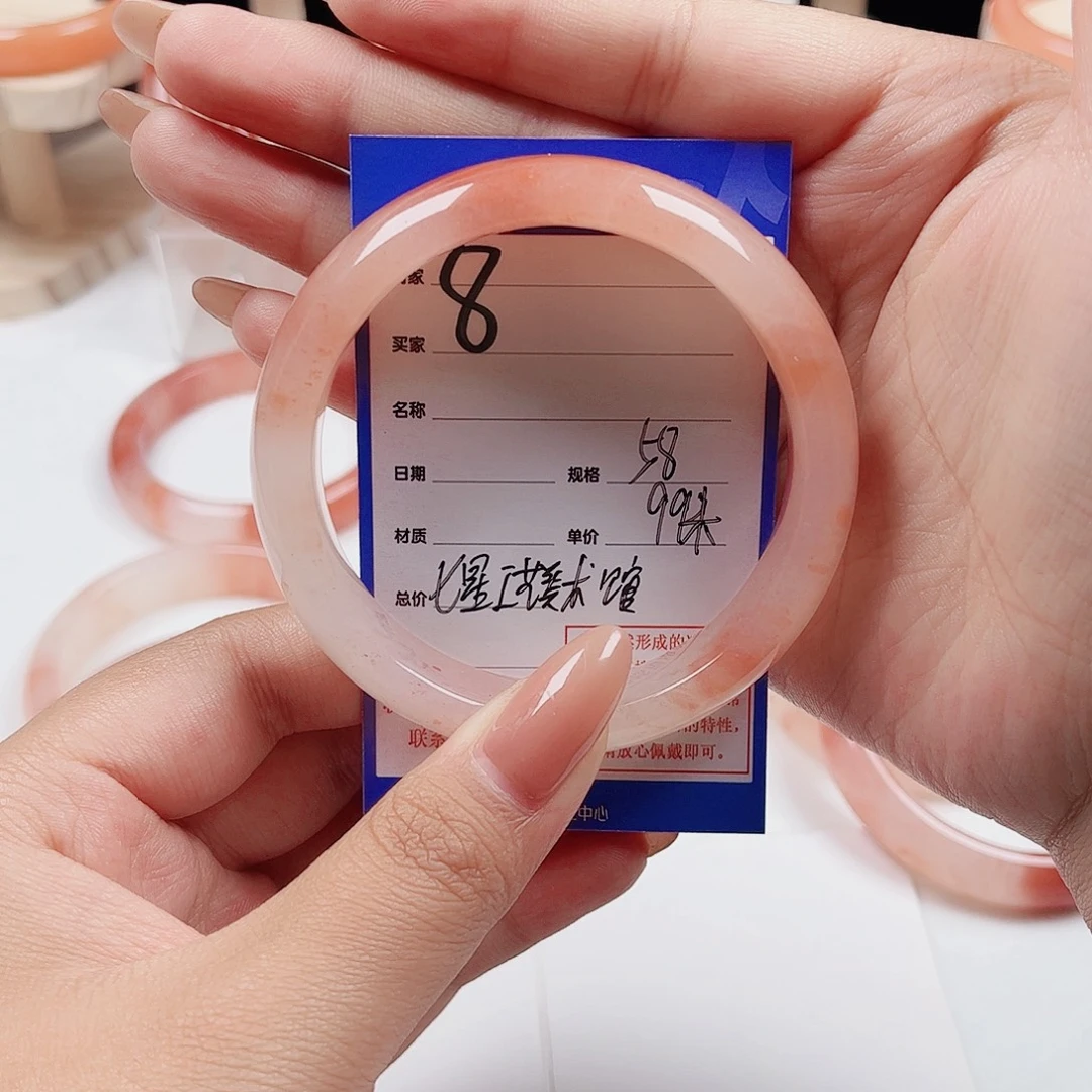 七***馆石英质玉未镶嵌手镯