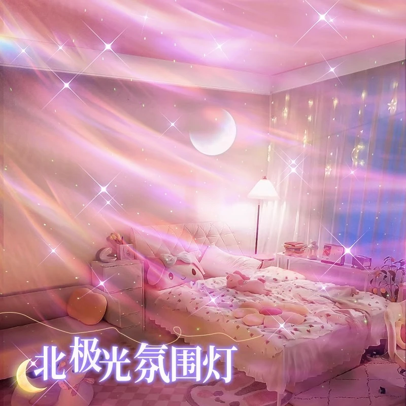 星空灯卧室满天星星空灯北极光满天星生日浪漫高级感卧室小夜灯