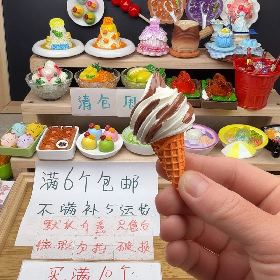 树脂食玩冰箱贴 凭开箱视频售后