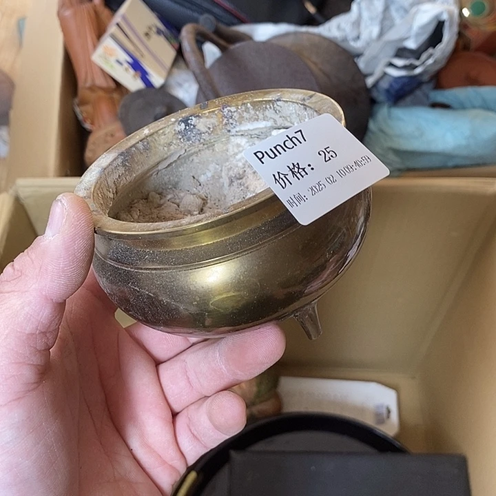 瓷片P****7阿宝先生推荐好物