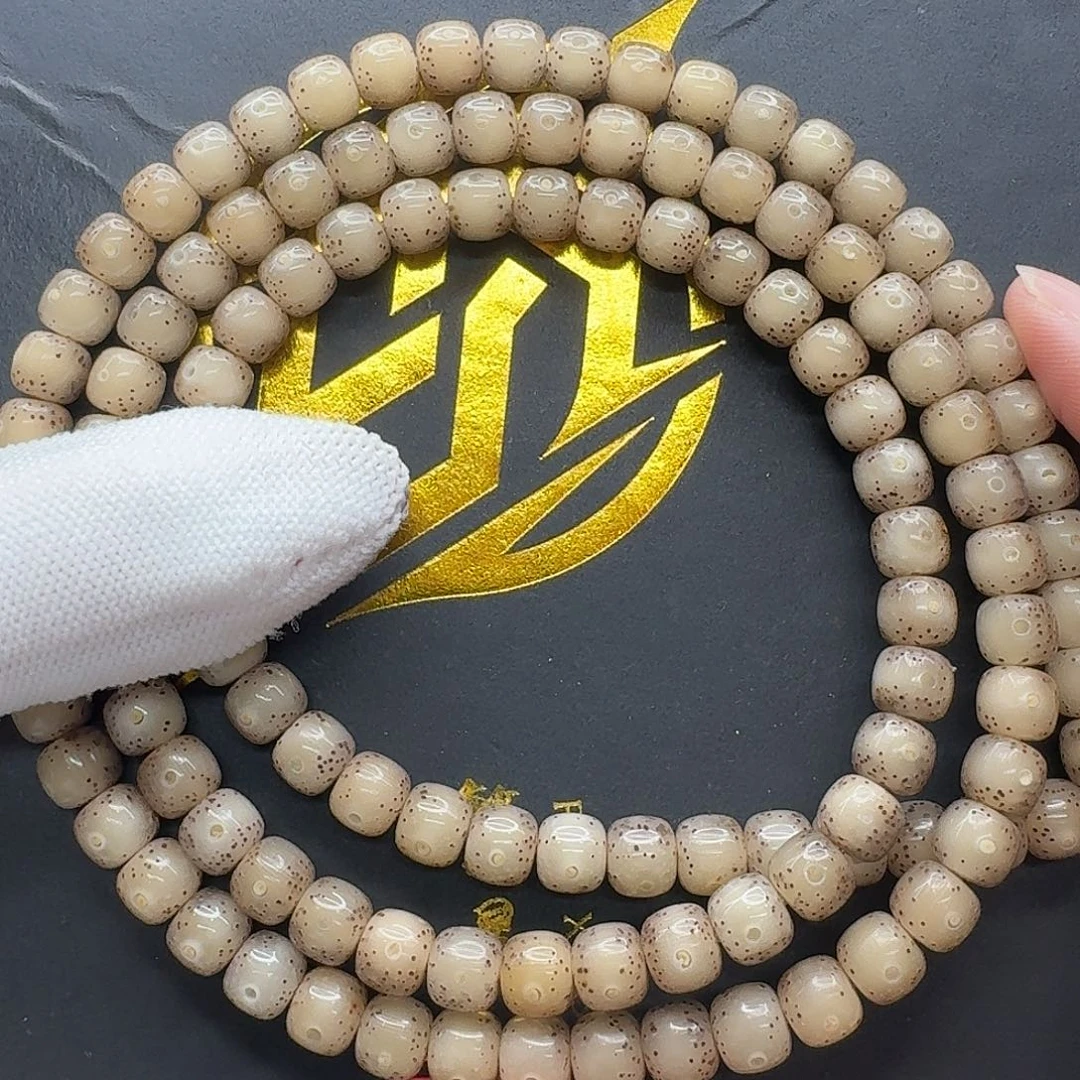 星月菩提吊坠128一物一图果冻大眼通体7左右108