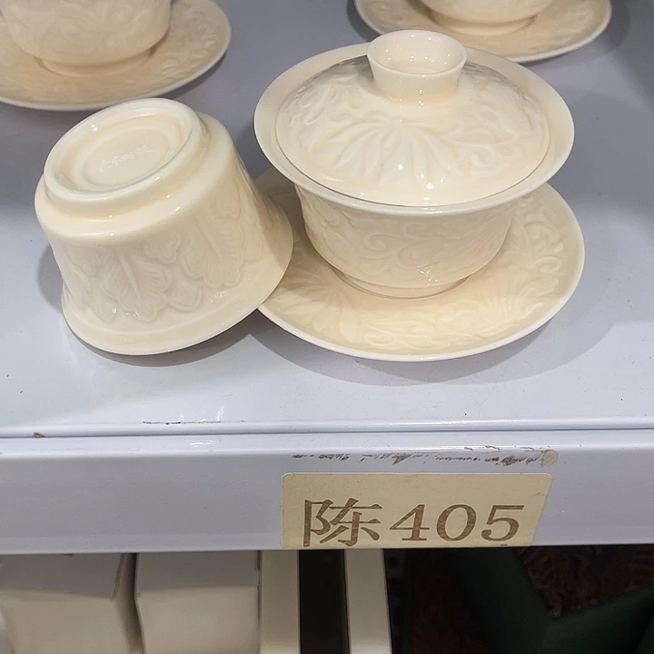 福利待遇多多哦哦哦