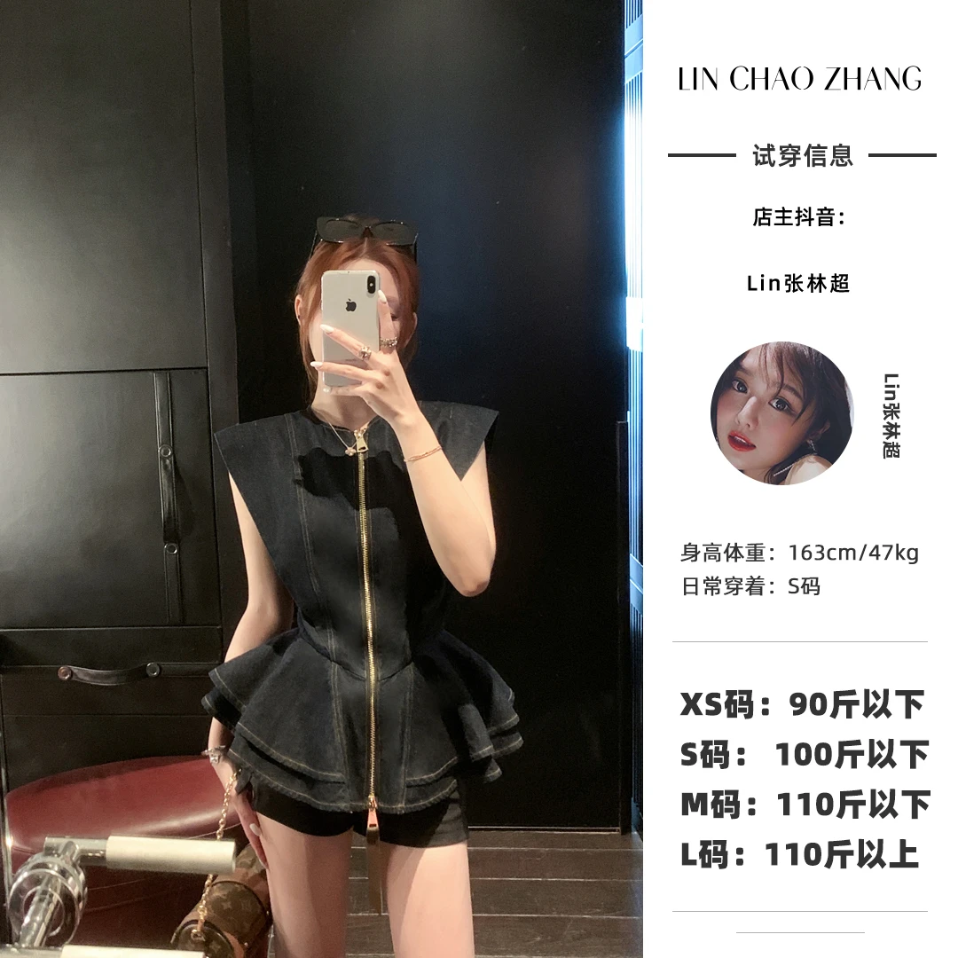 LW250027 牛仔上衣