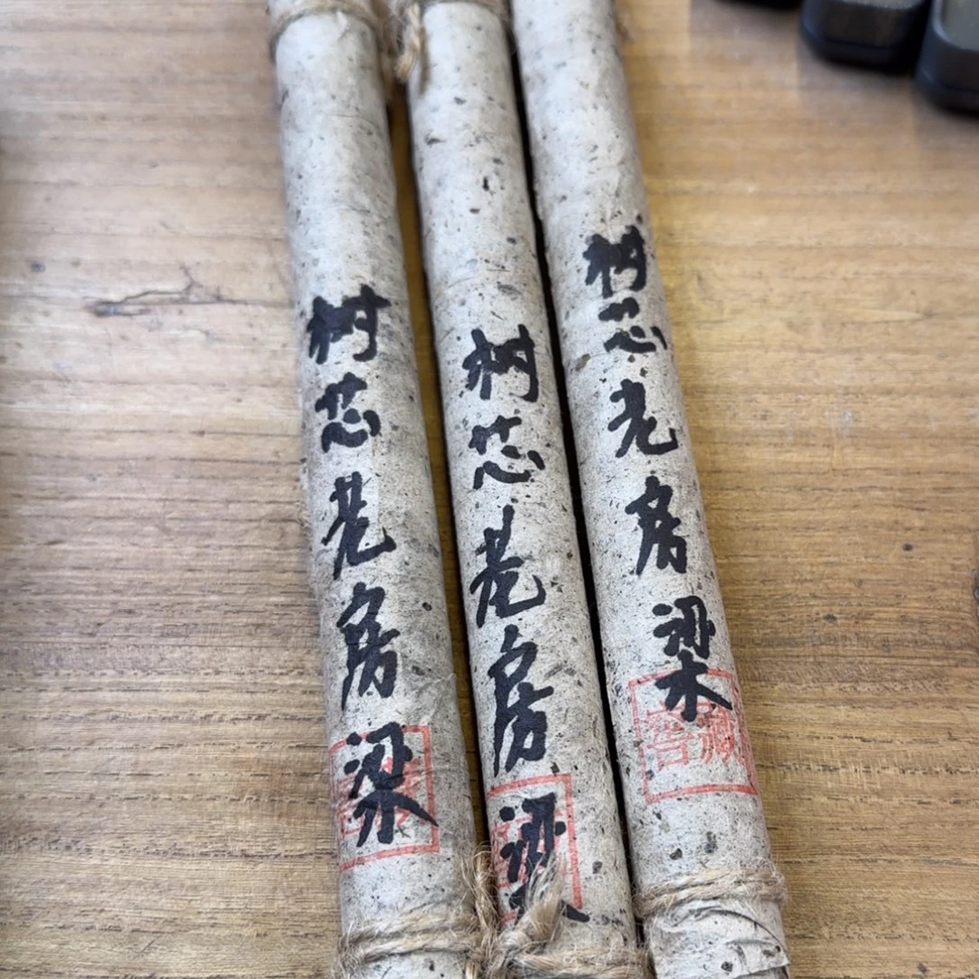亦***姝琉璃手工艺品哈哈哈哈哈哈哈哈