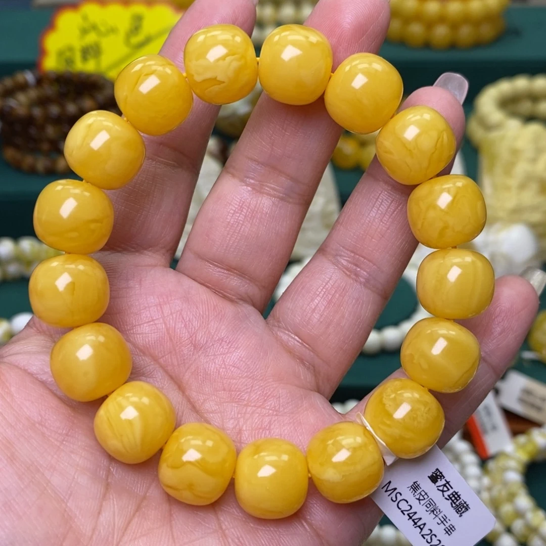 蜜蜡未镶嵌裸石13.3➕