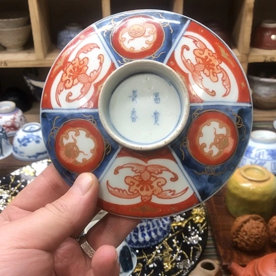 杯11111111111111111111