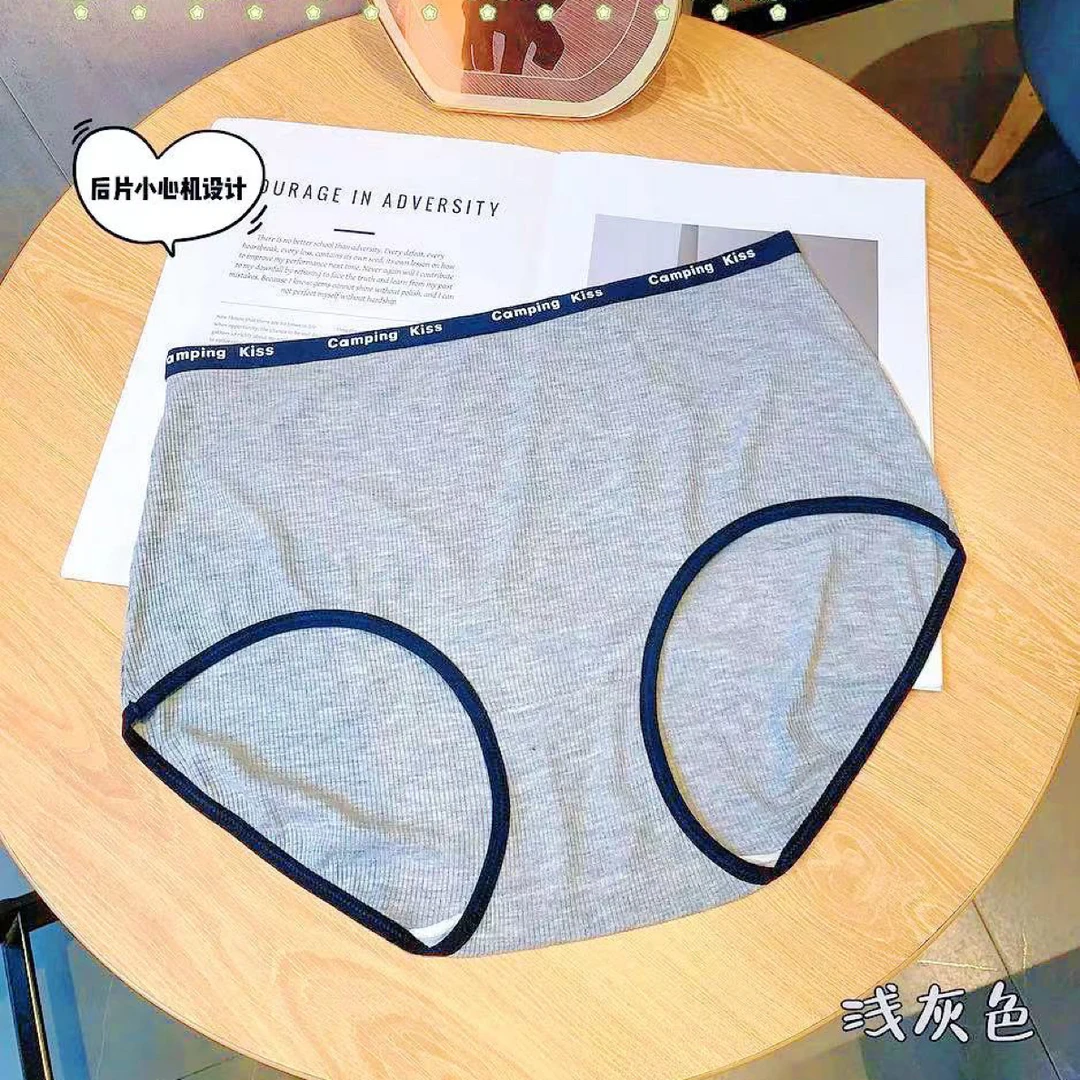 大码莫代尔棉拼接蕾丝性感后镂空女士内裤裸感舒适透气女三角内裤