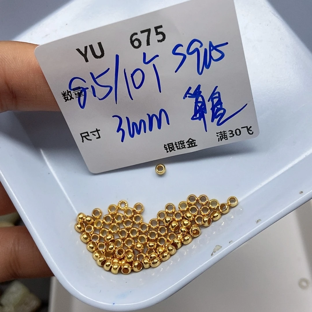 颈饰水晶银S925镶嵌YU675
