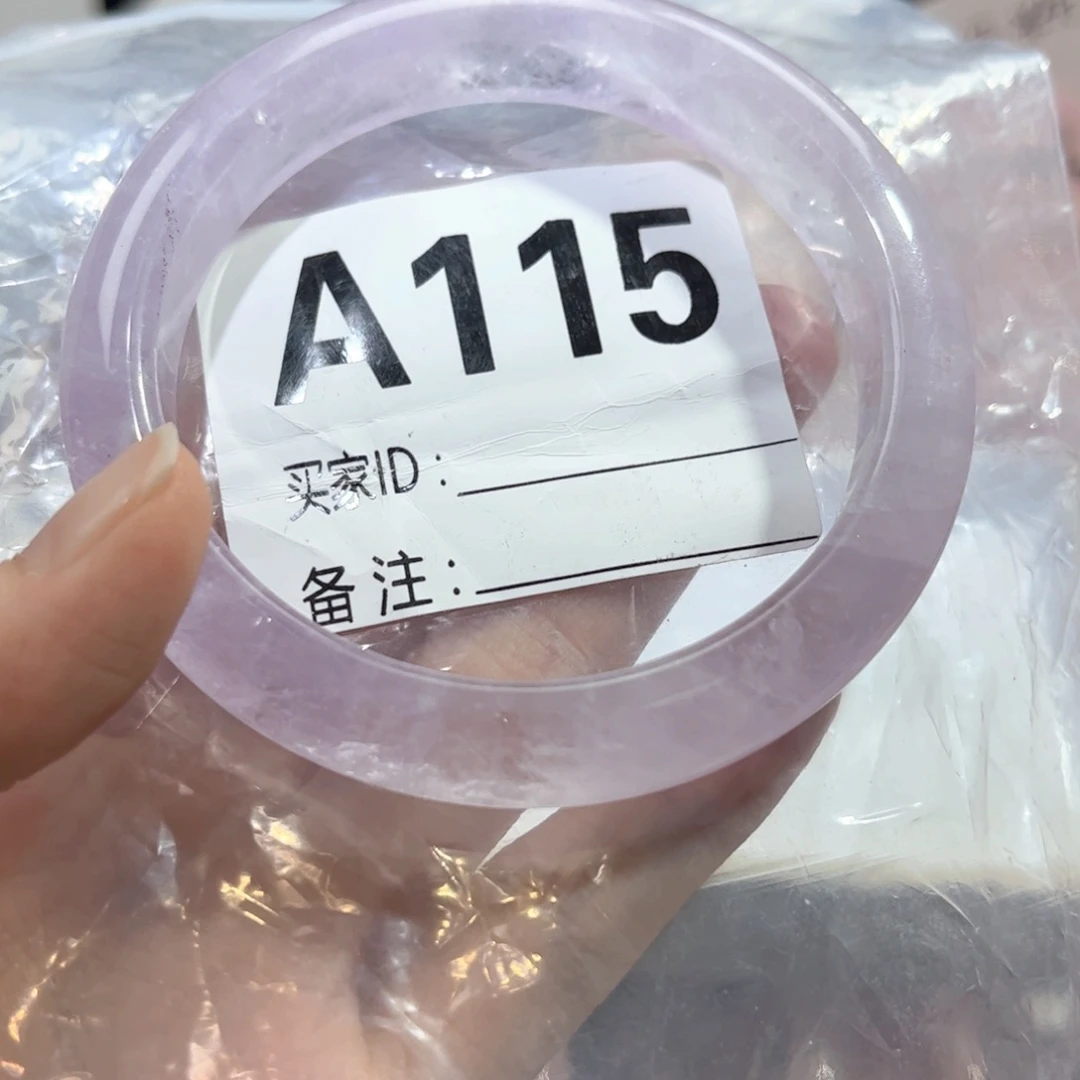 水晶手镯未镶嵌懵****安115紫水晶59