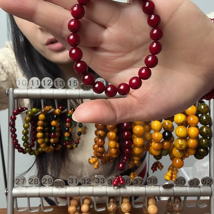 松木固化款琥珀木0.8红