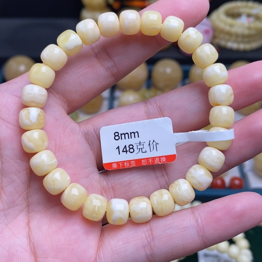 蜜蜡未镶嵌珠宝奇石