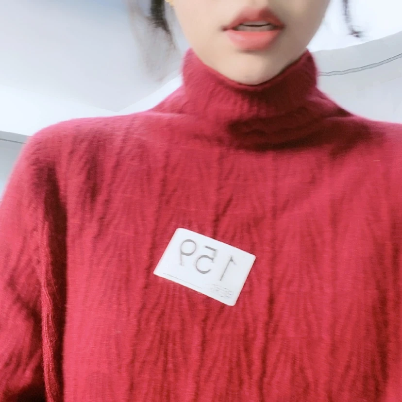 【闪购商品】159红色