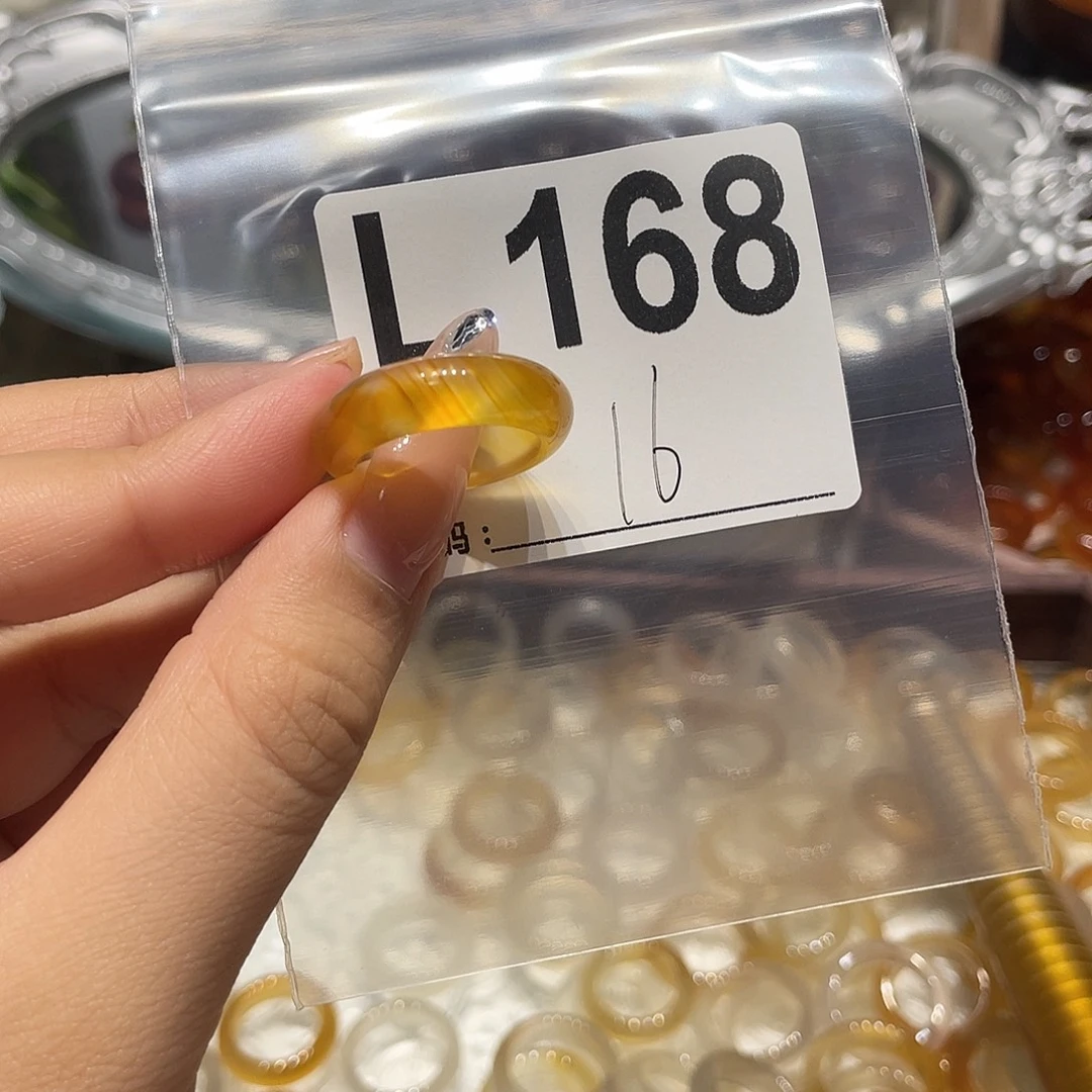 未镶嵌戒指玛瑙/玉髓168