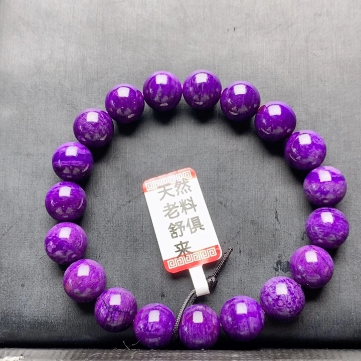 未镶嵌苏纪石（舒俱来）手串