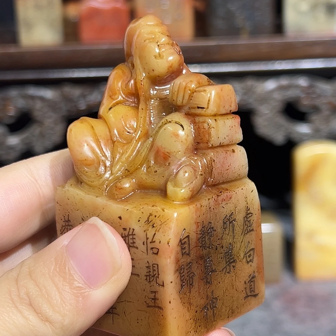 寿山石印石寿山石是山山水水