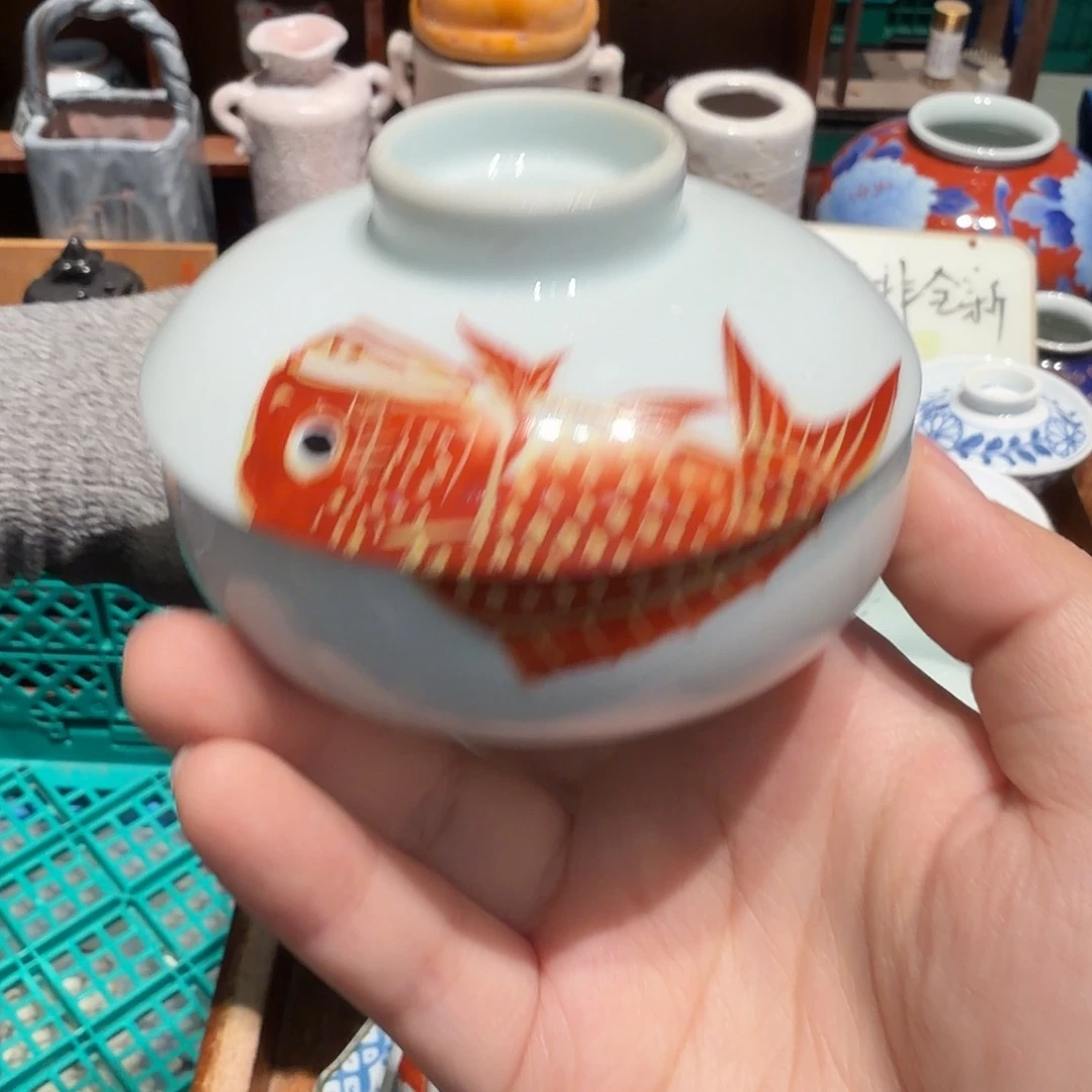 瓷片五十包邮 非全新