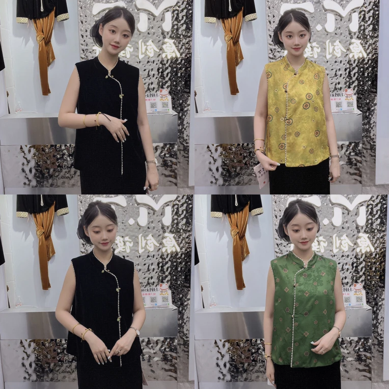 秋季新中式轻奢夹珠两面穿立领马甲女（衣长约60cm）