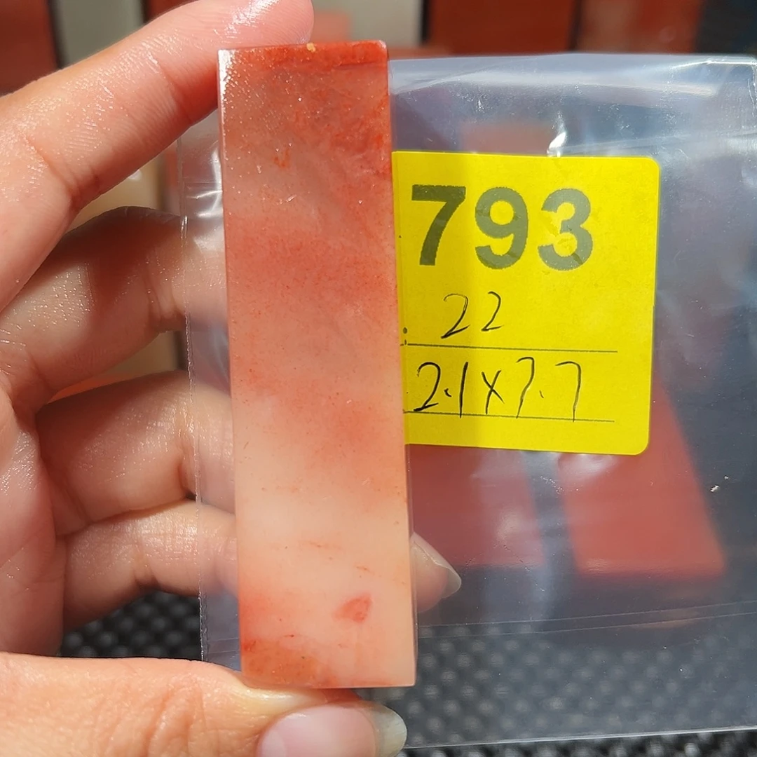 印石寿山石老挝石