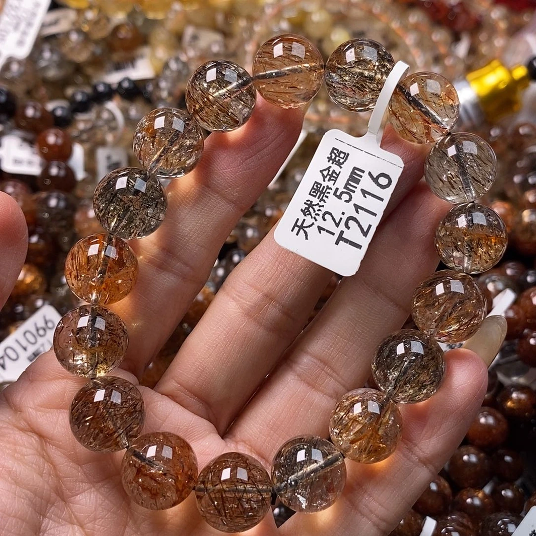 未镶嵌水晶手链水