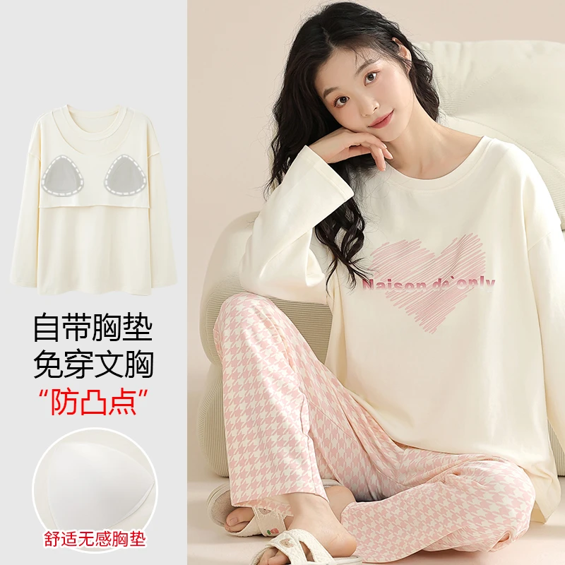 浪莎纯棉睡衣女春秋季带胸垫长袖圆领防凸点夏季家居服可外穿套装