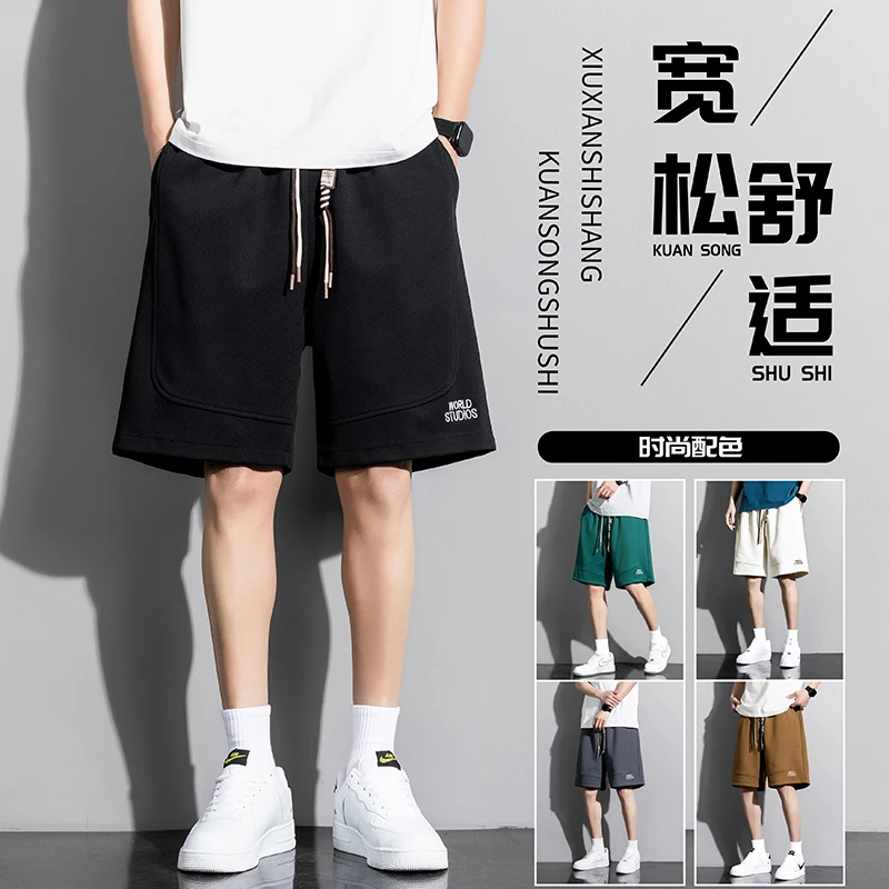 NASA WTAPS美式夏季薄款短裤男生篮球中裤潮牌百搭休闲宽松五分裤
