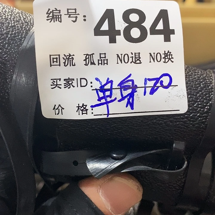 单**哥望远镜和其他天文卫星接收设施为