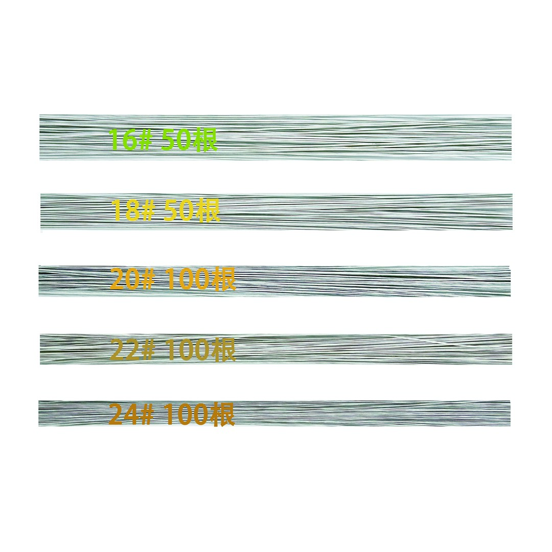 手工实验粘土花艺多肉铁丝