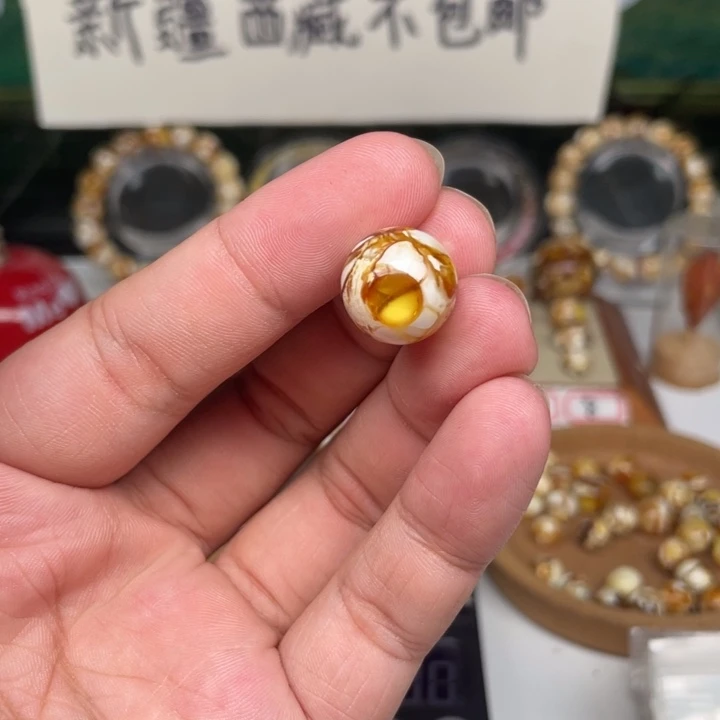 G****裸石琥珀未镶嵌11号