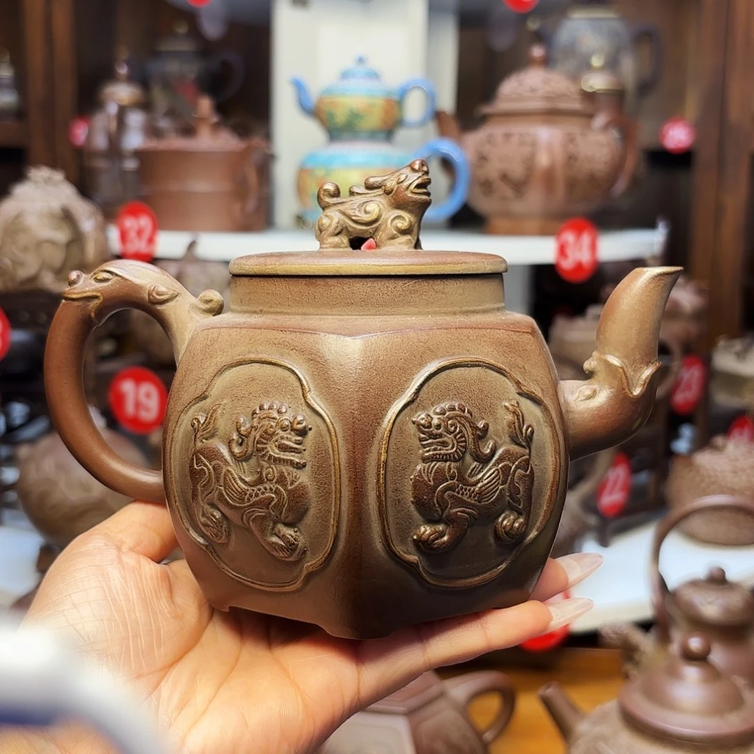 茶壶紫砂宜兴紫砂450