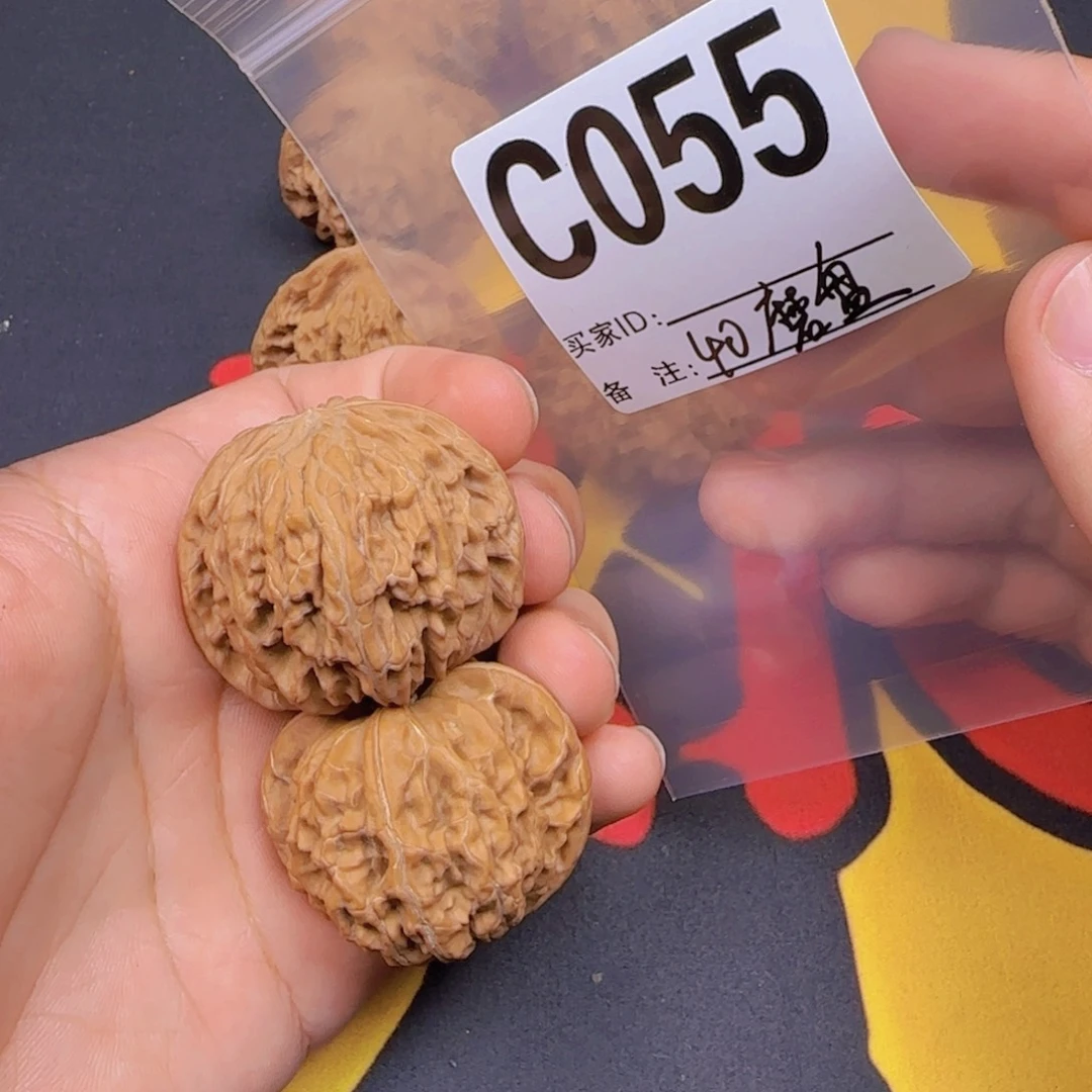 吊坠文玩核桃40磨盘C055