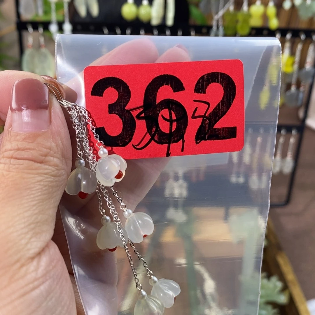 蛇纹石玉玉簪合金?**?