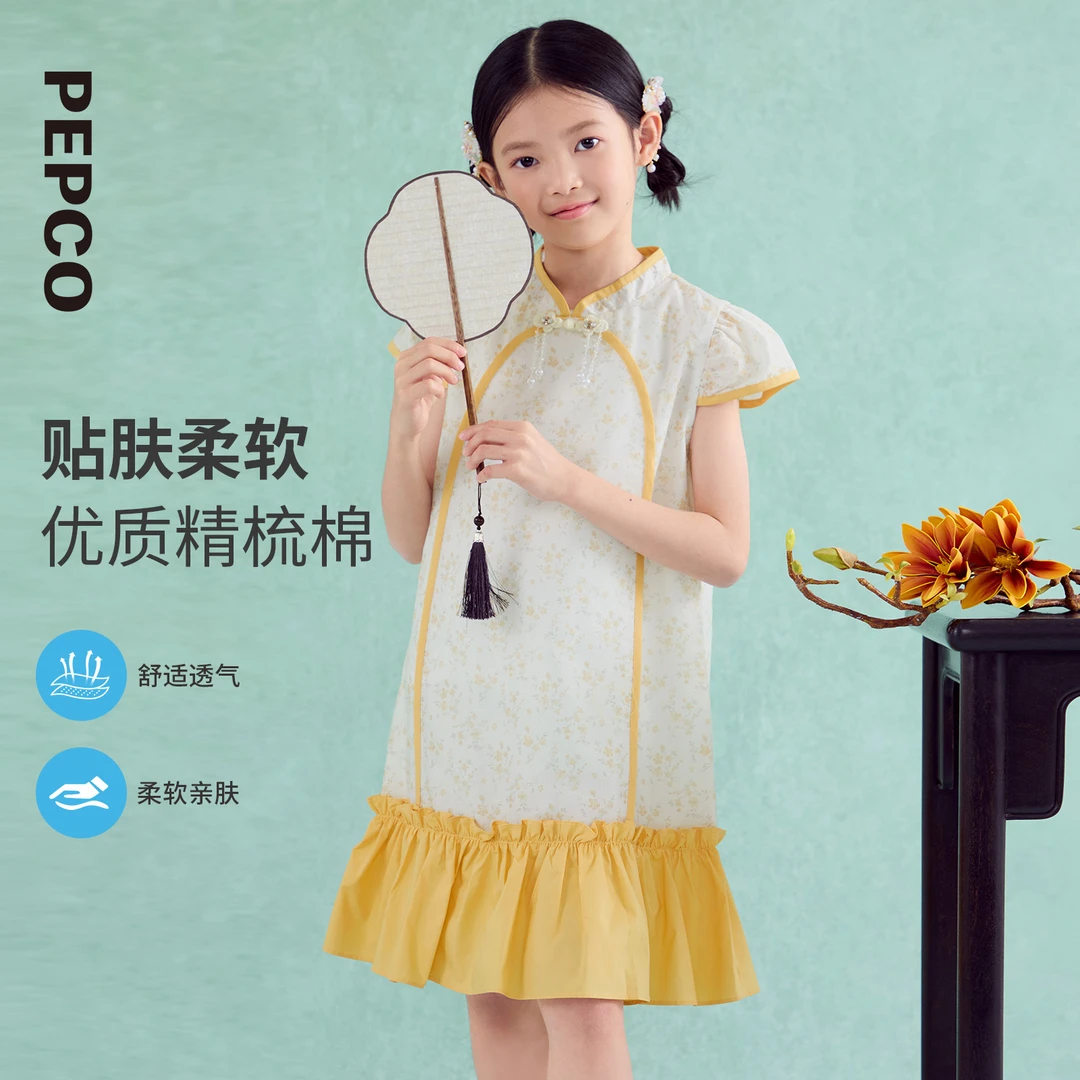 小猪班纳童装2025夏装新款儿童连衣裙小童女童连身裙潮762521365