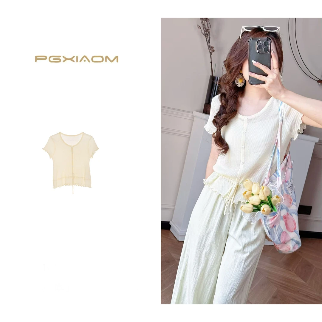 【PGXIAOM】润秀定制米杏色花边针织上衣SY10060