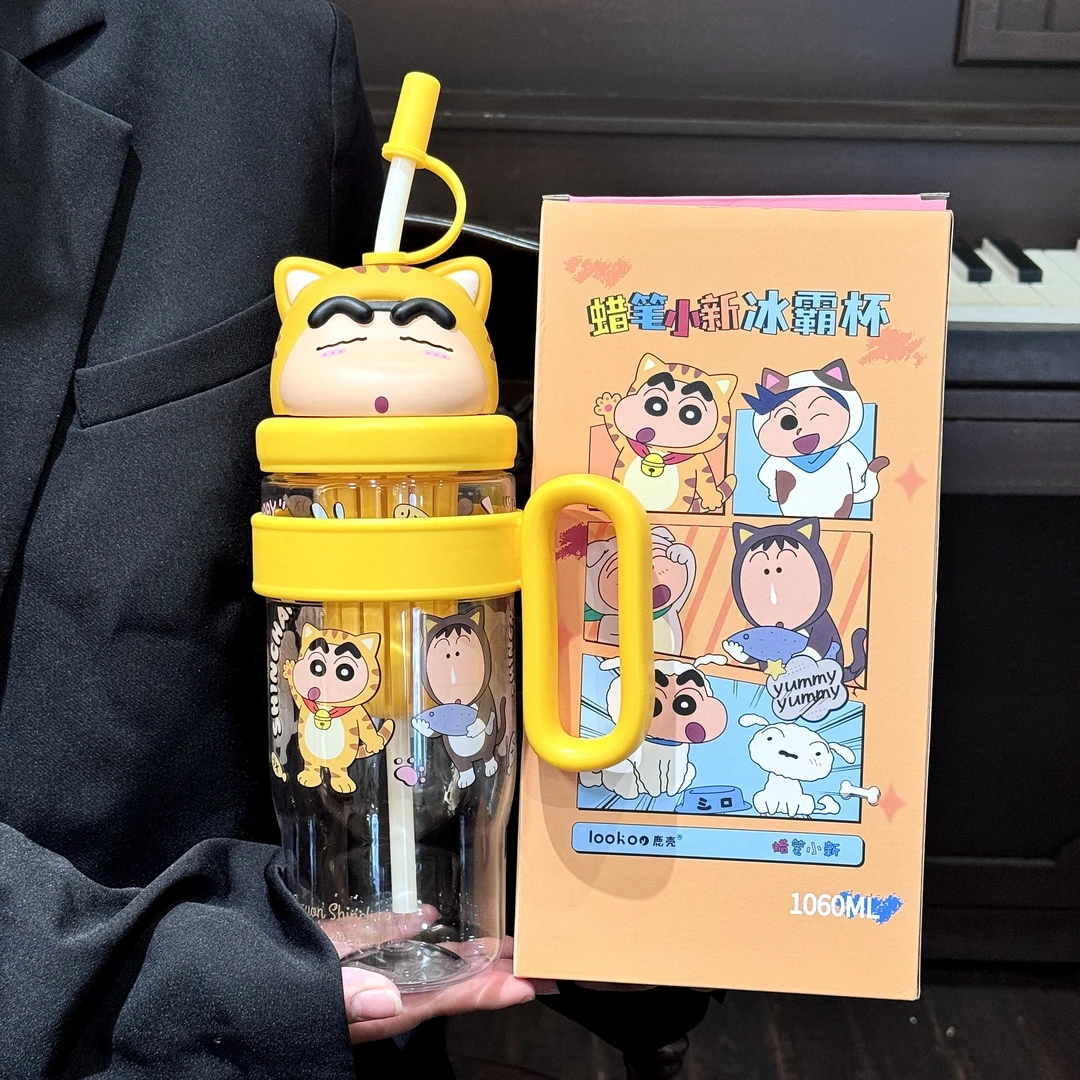 蜡笔小新联名水杯女生高颜值2025新款吸管杯tritan耐高温学生杯子