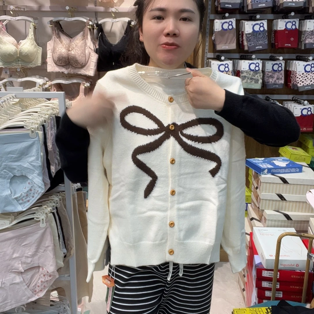 七月份的时候我635