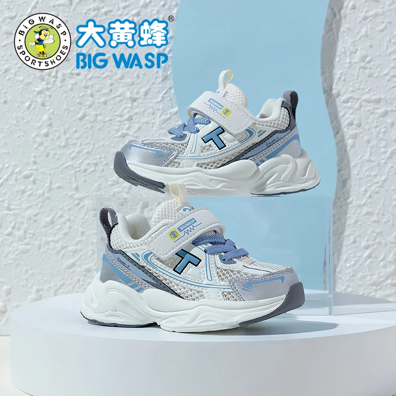 大黄蜂学步鞋男宝宝鞋软底春夏1-6岁婴童鞋子网面透气男童机能鞋